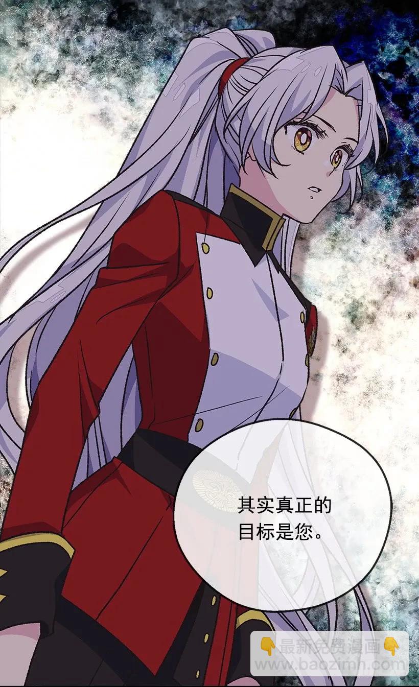 我无法读懂他的心思39