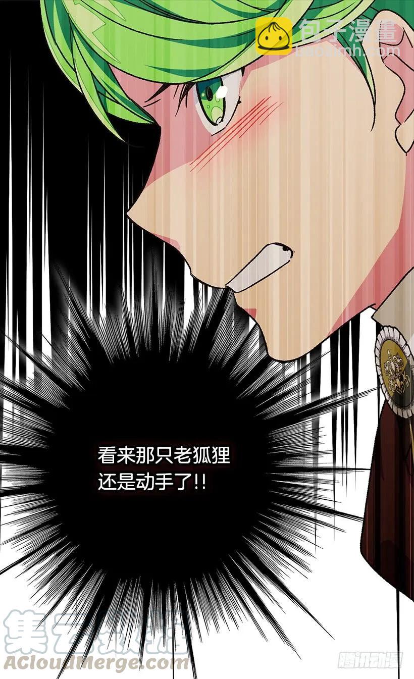 我无法读懂他的心思44