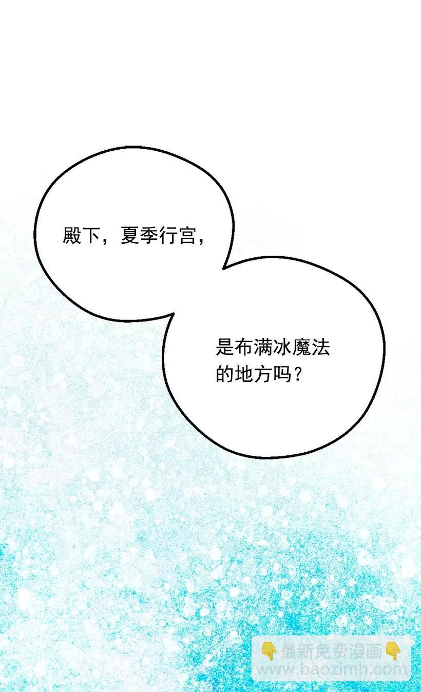 露娜10