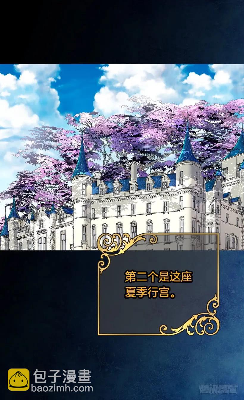 露娜14