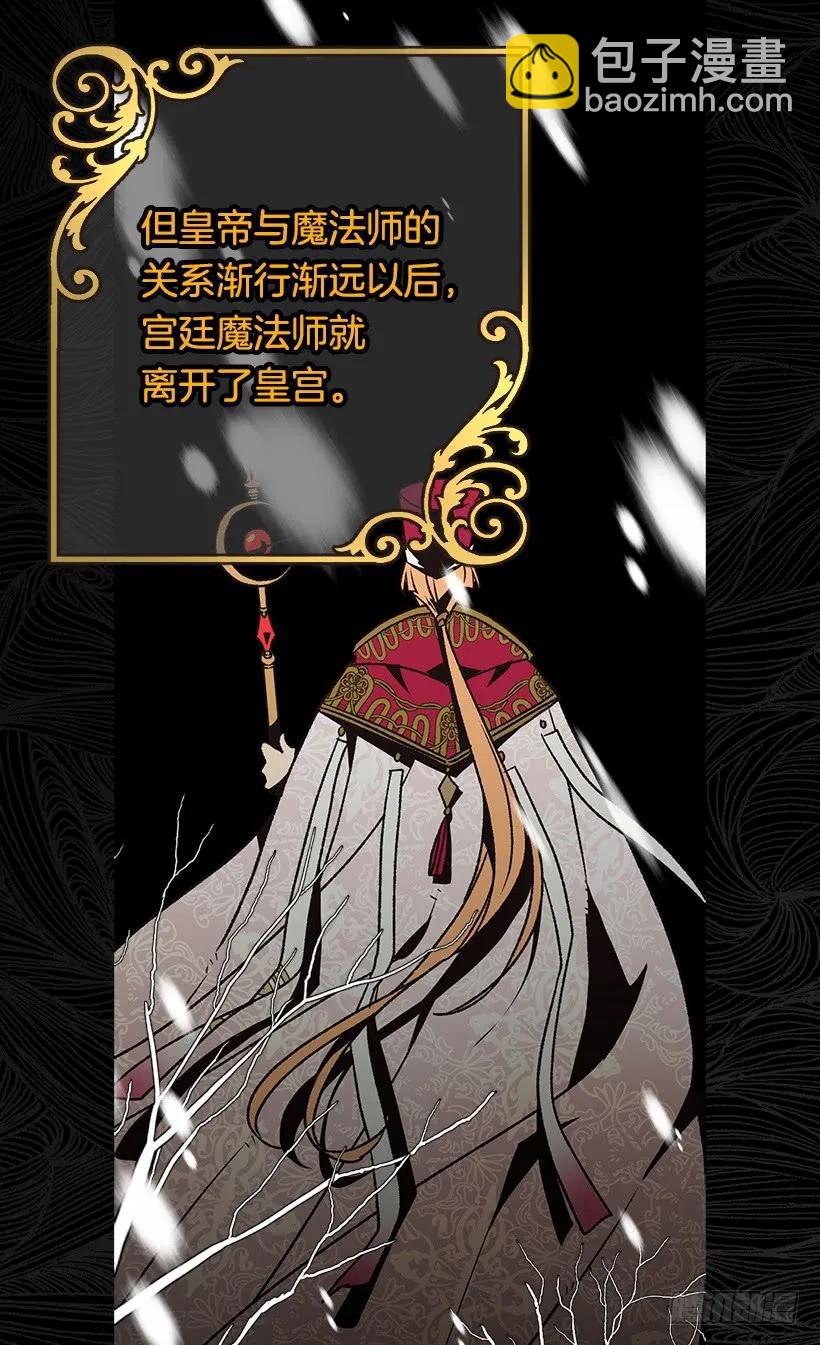 露娜17