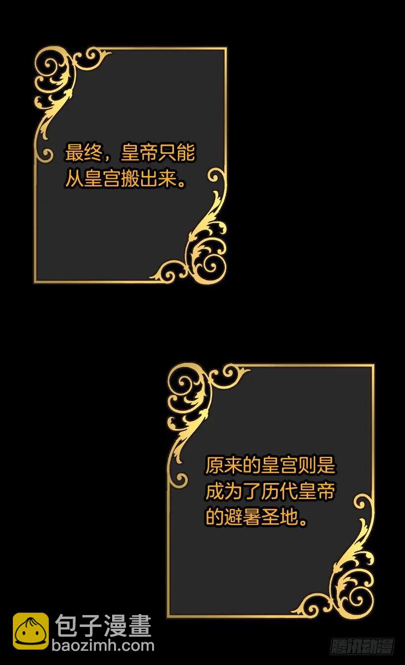 露娜19