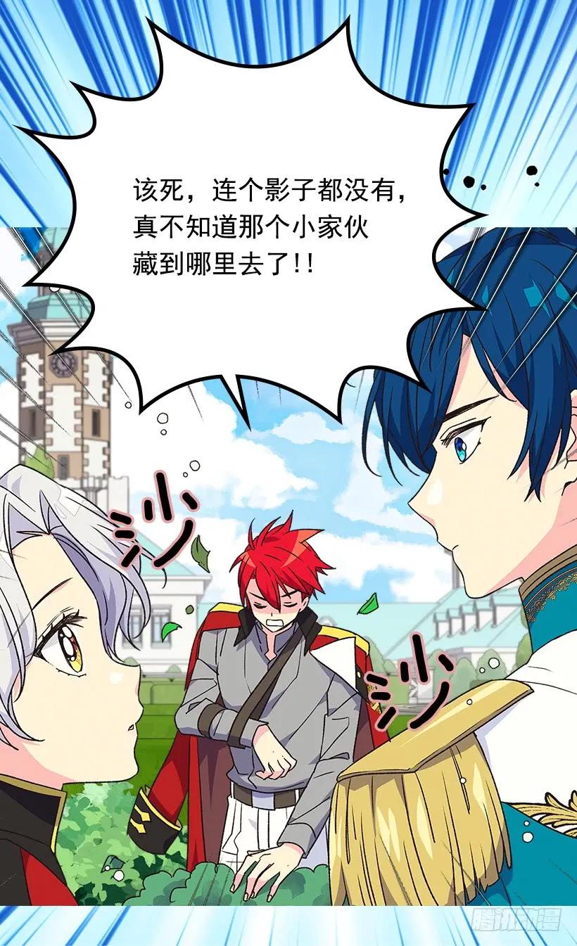 露娜23