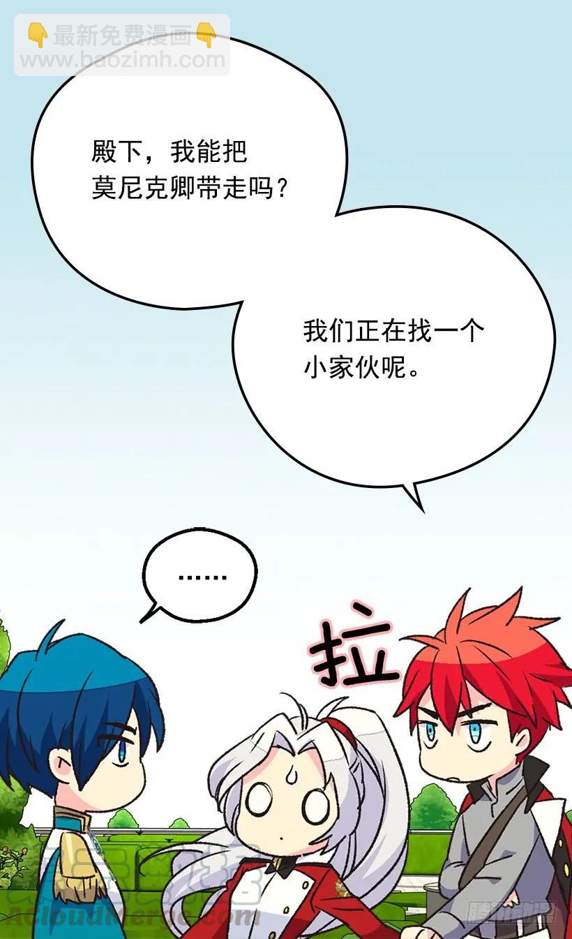 露娜28
