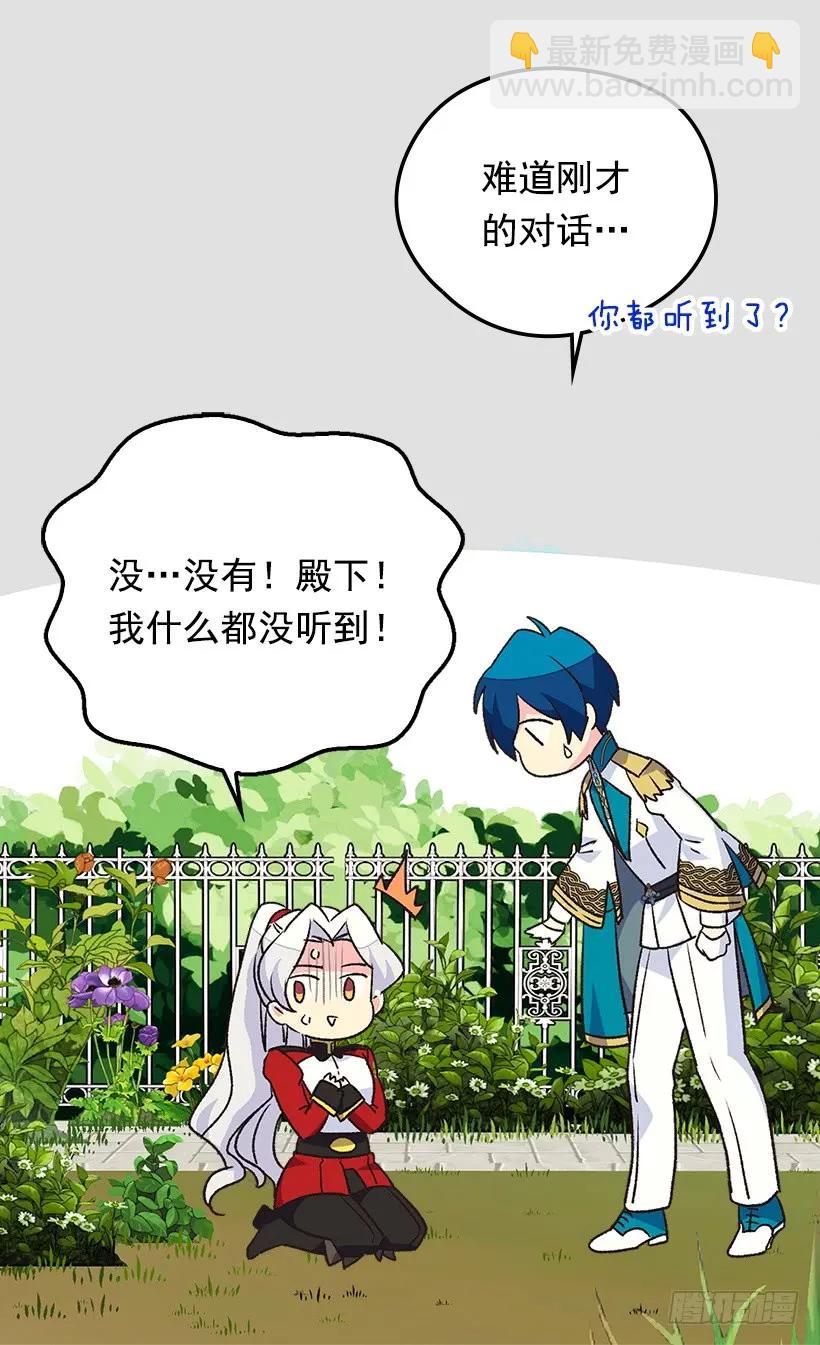 露娜3