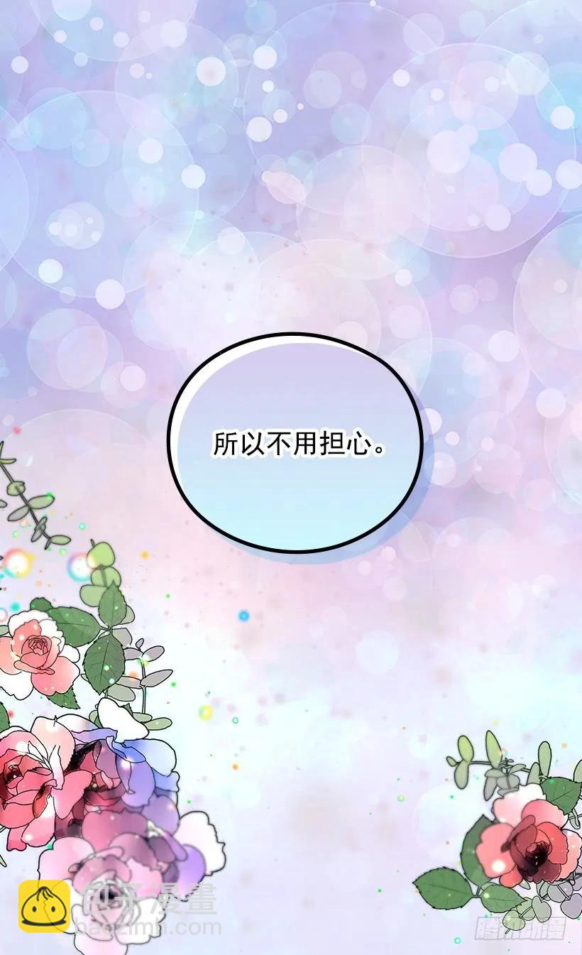 露娜45
