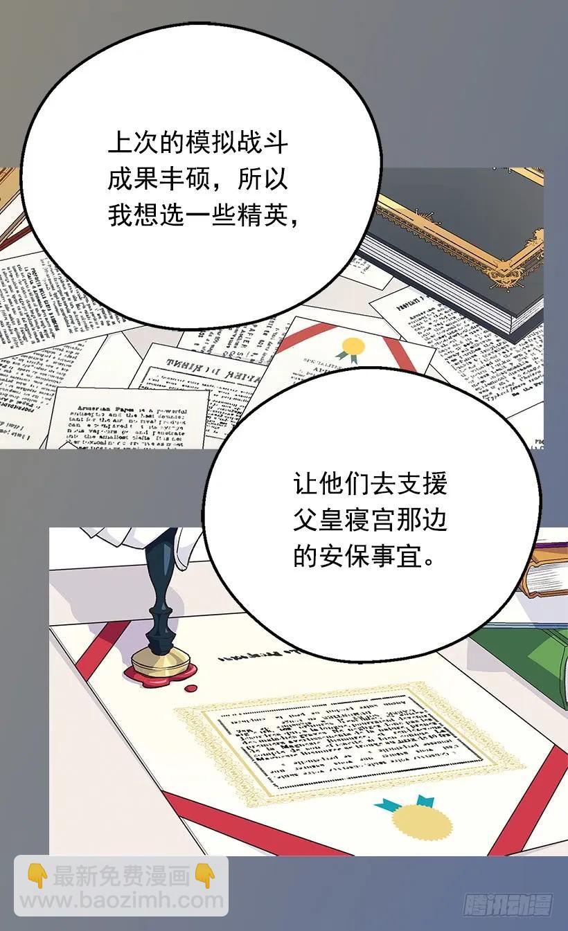 露娜49