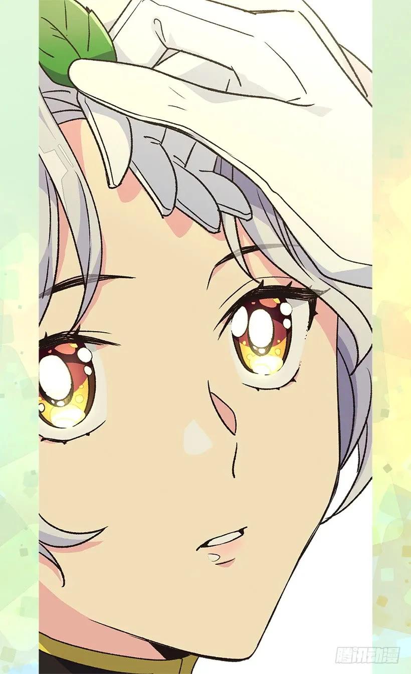 露娜6