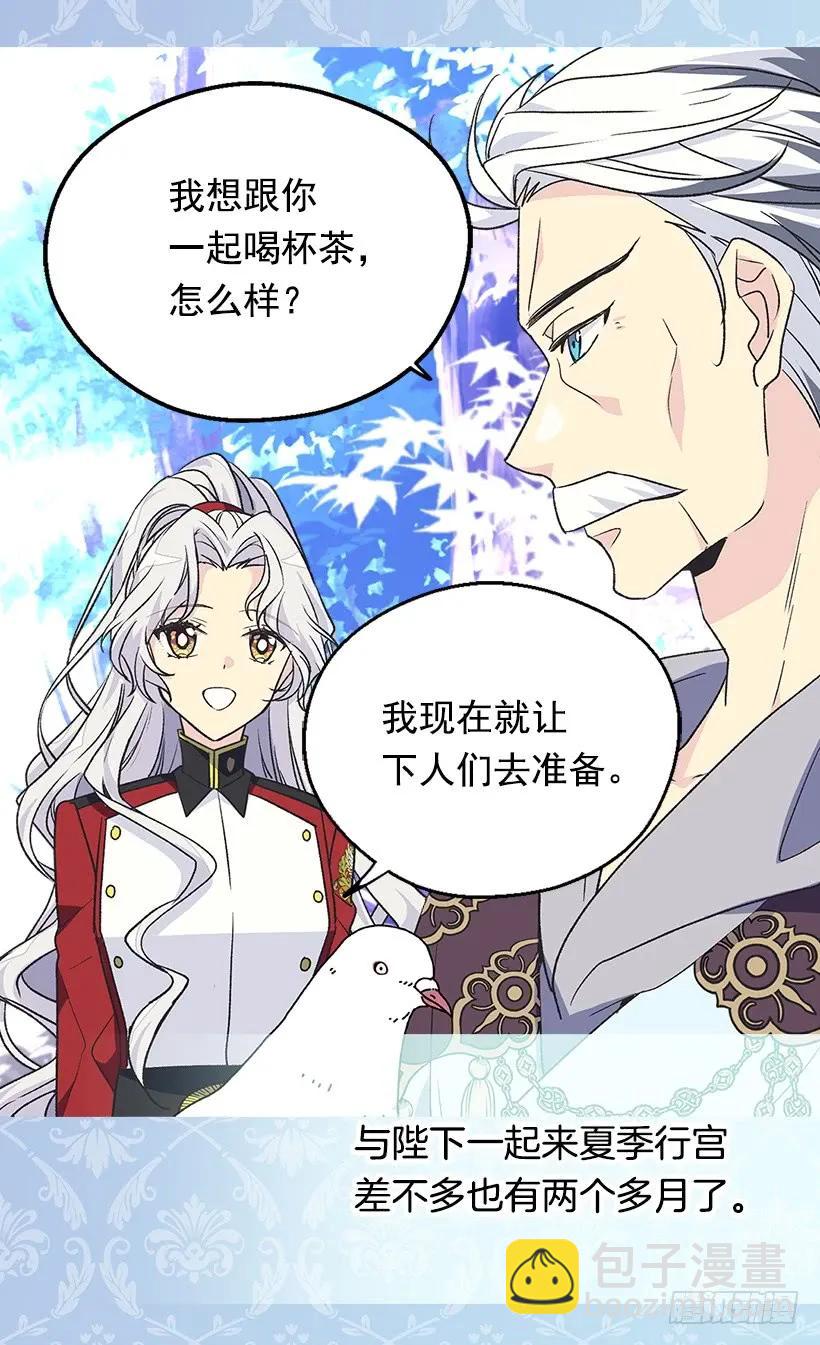 渴望10