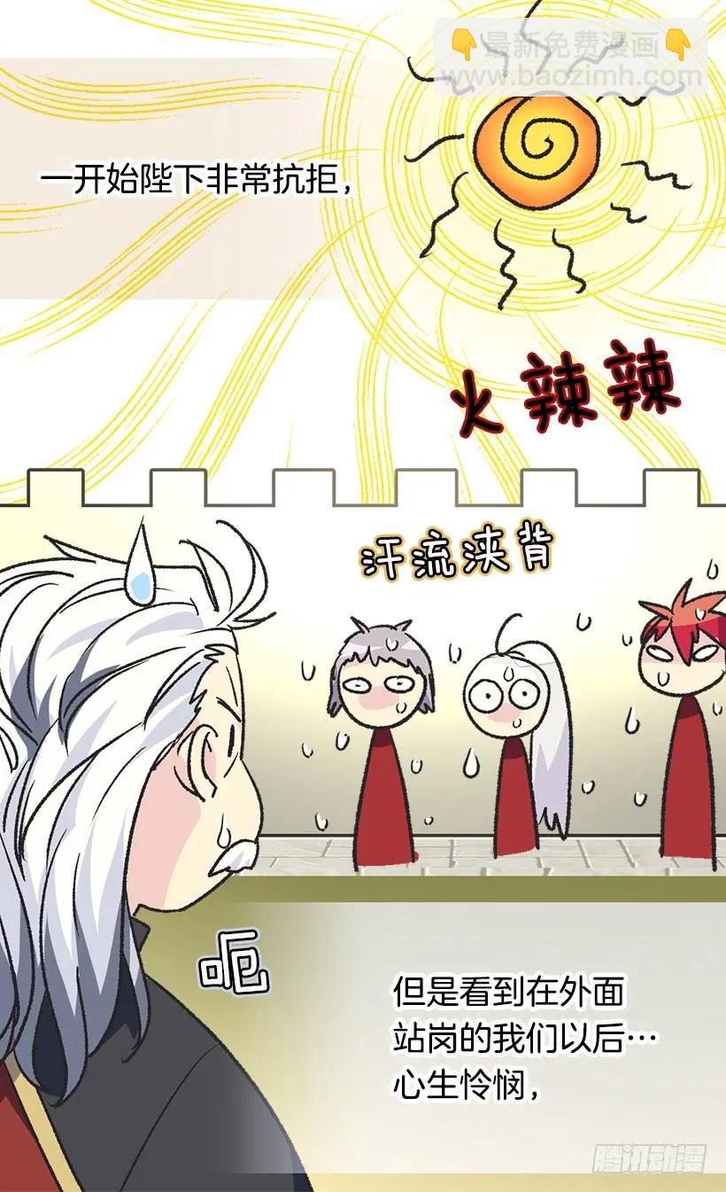 渴望11
