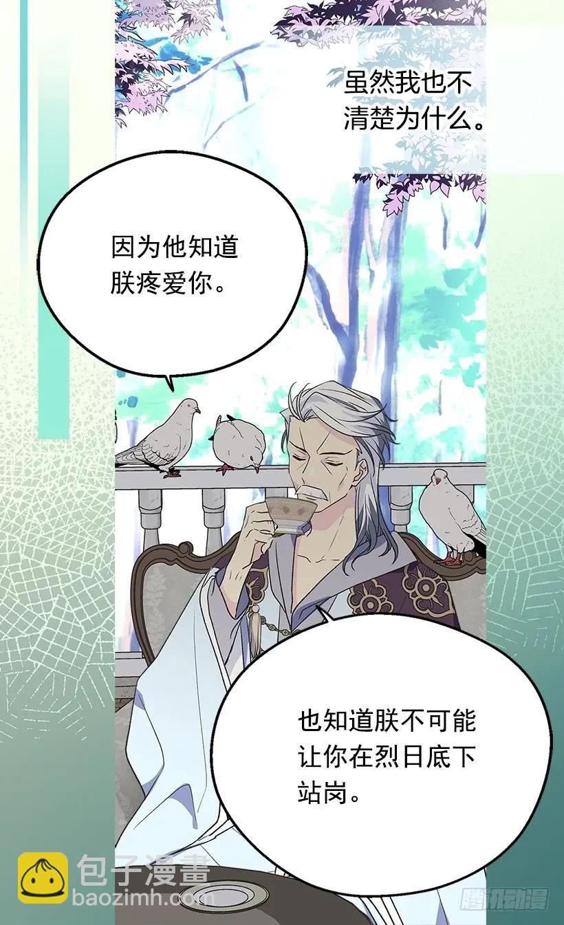 渴望15