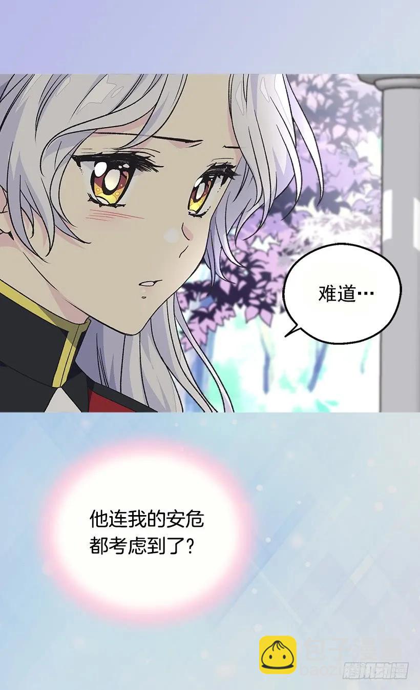 渴望17