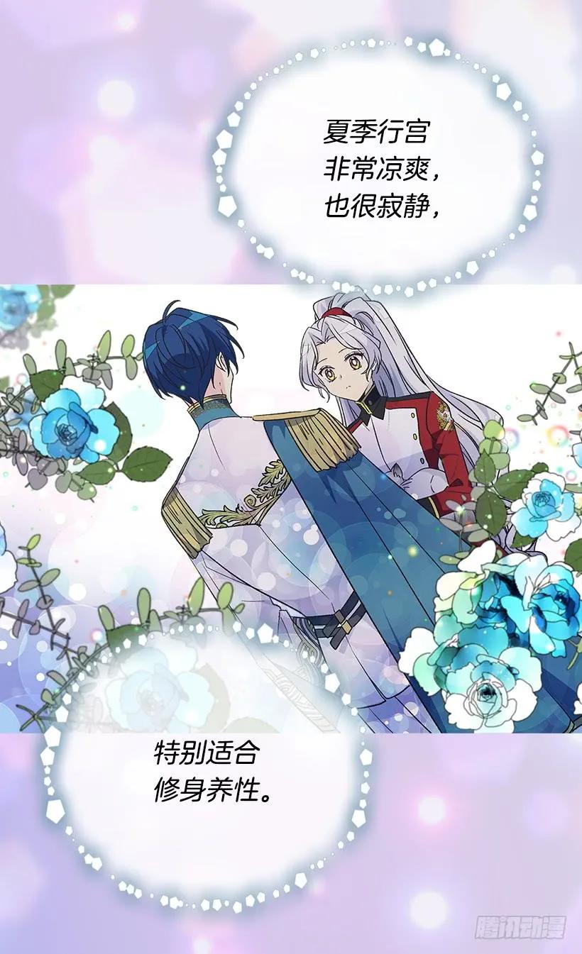 渴望18