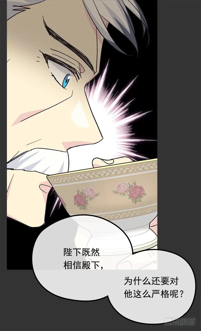 渴望23