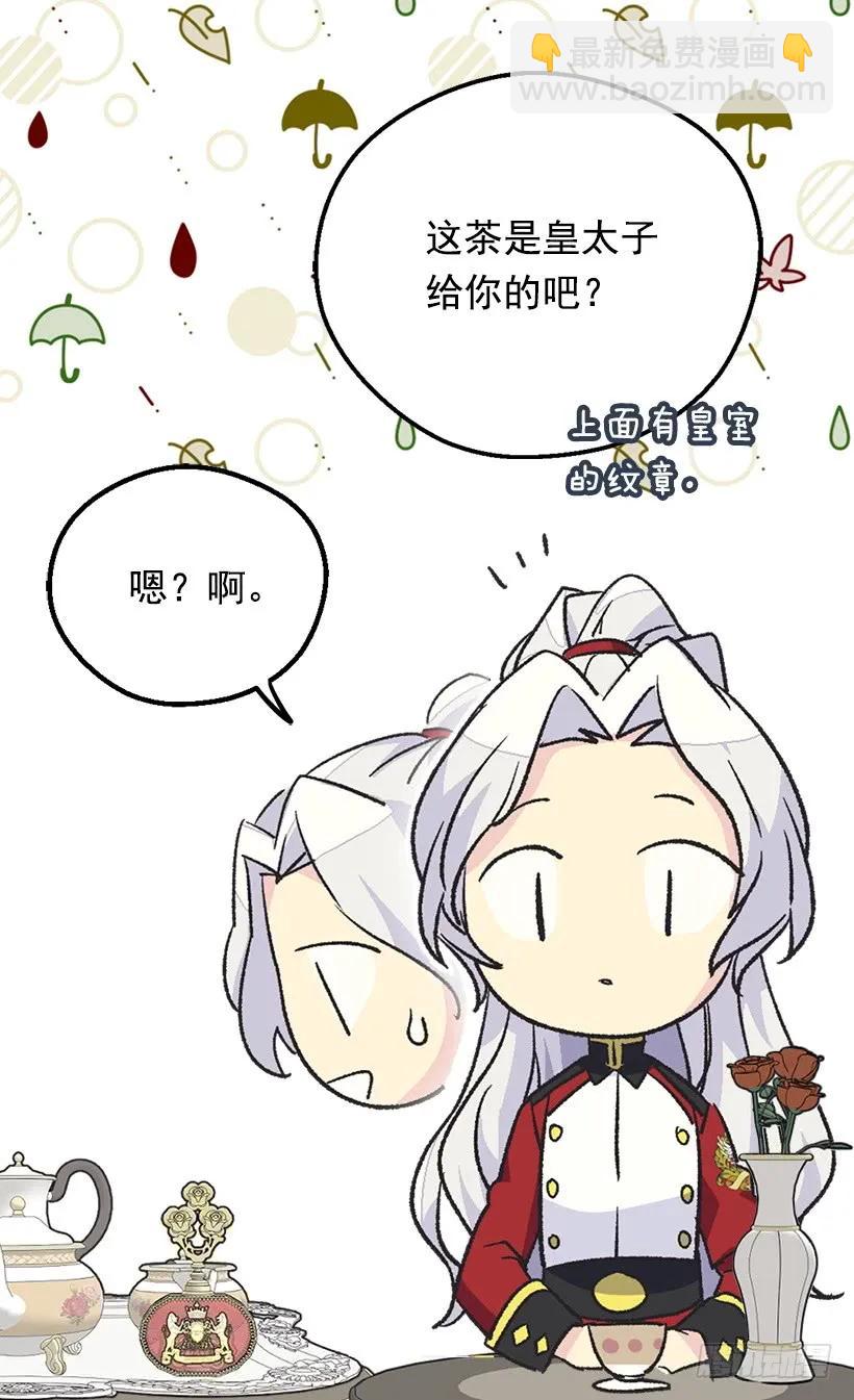 渴望26