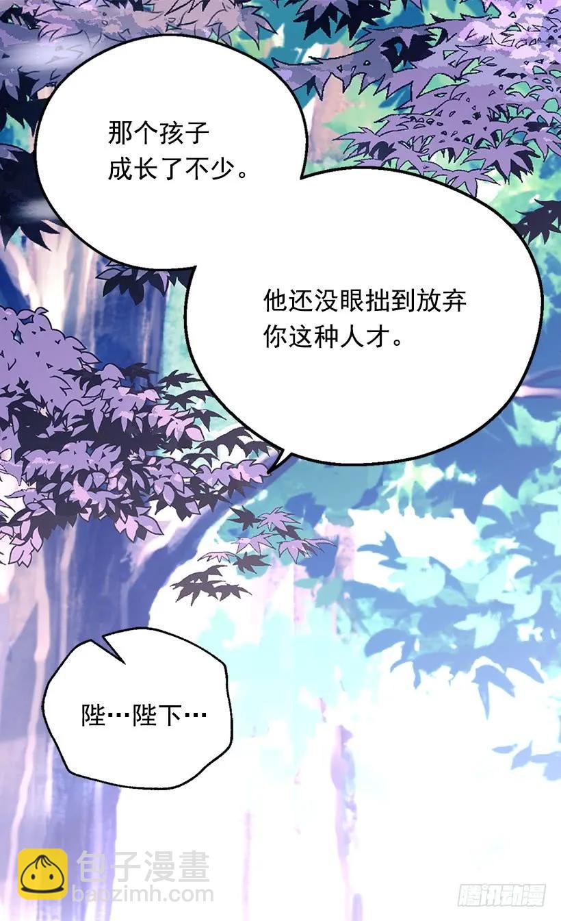 渴望27