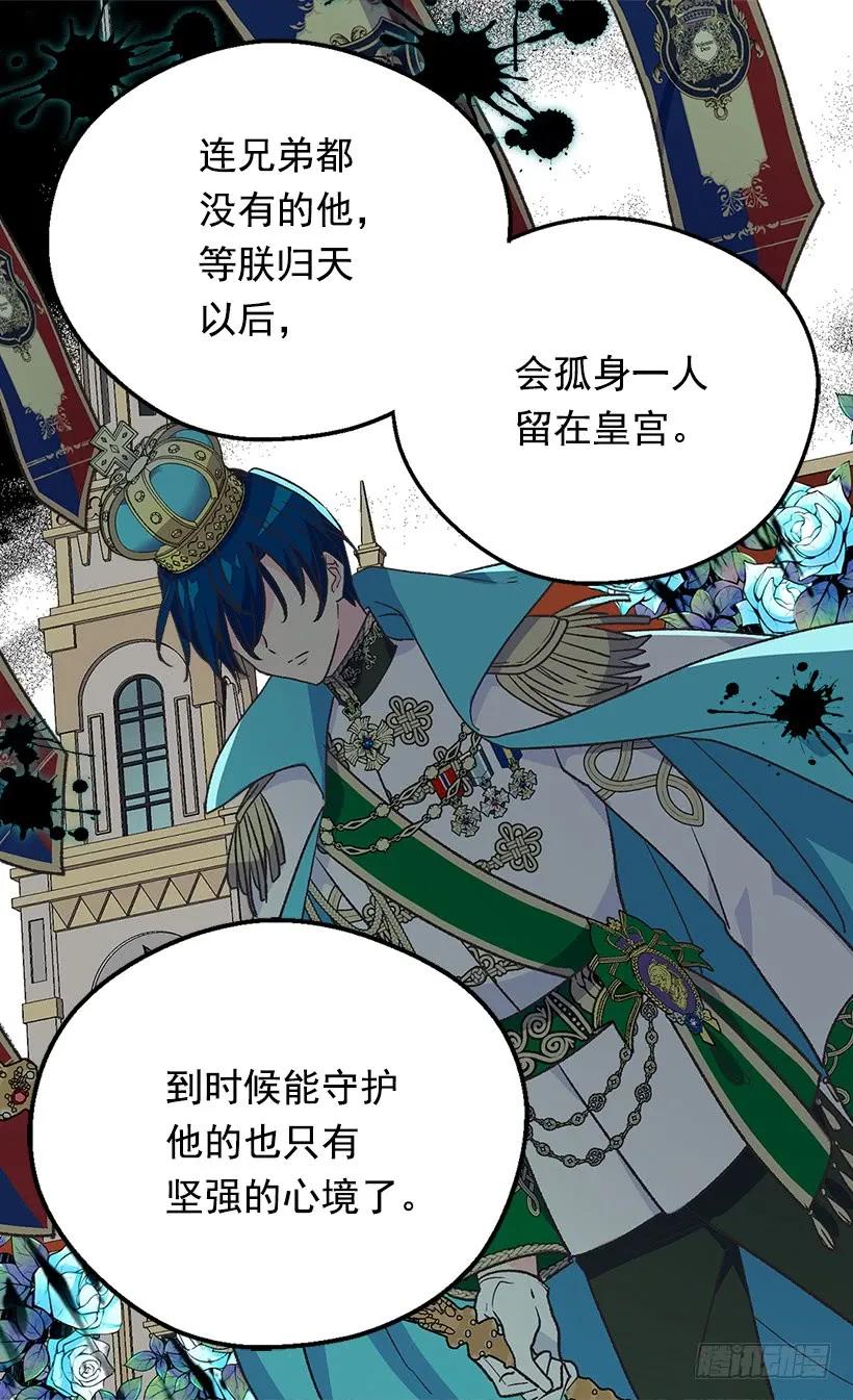 渴望31