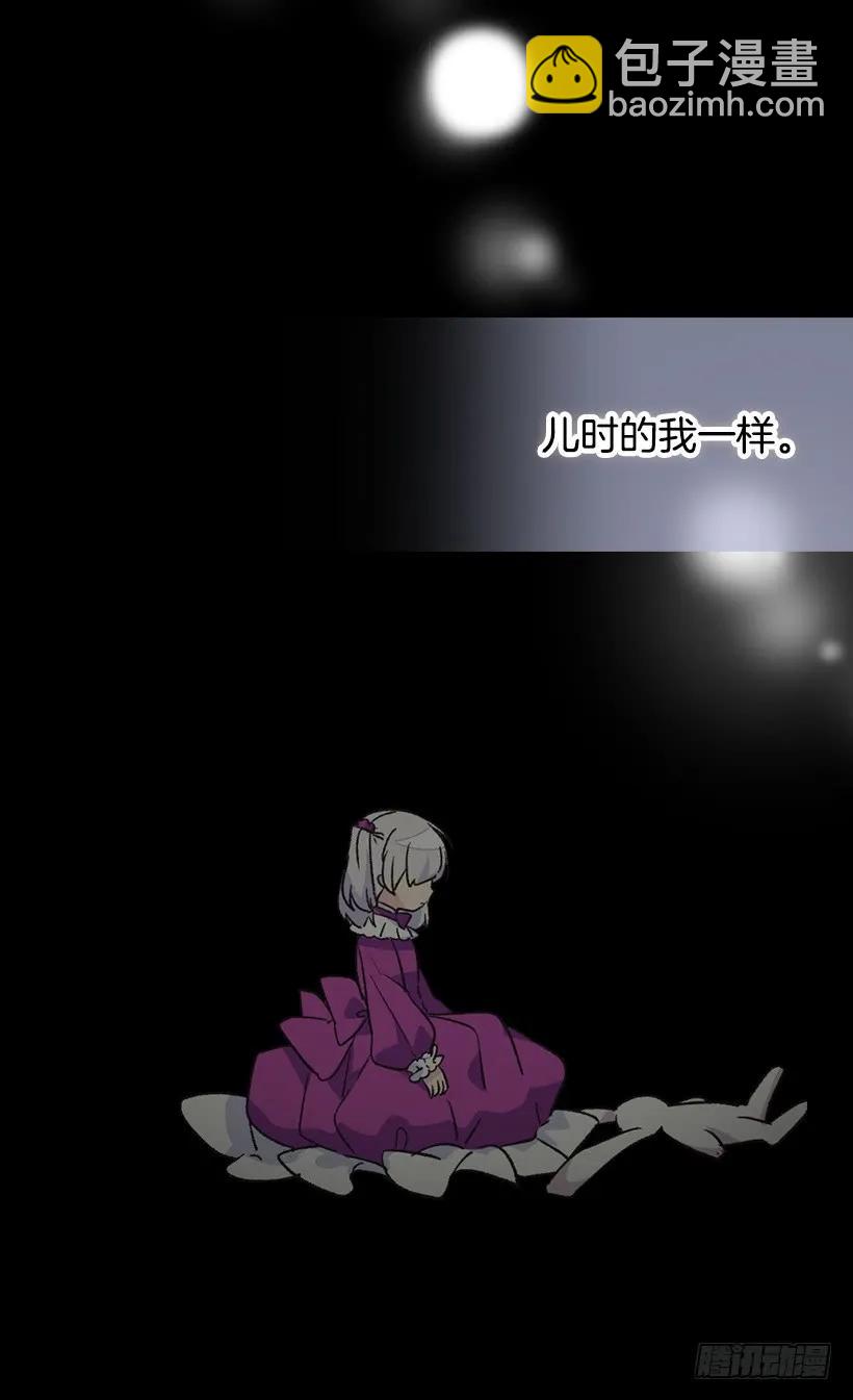 渴望39