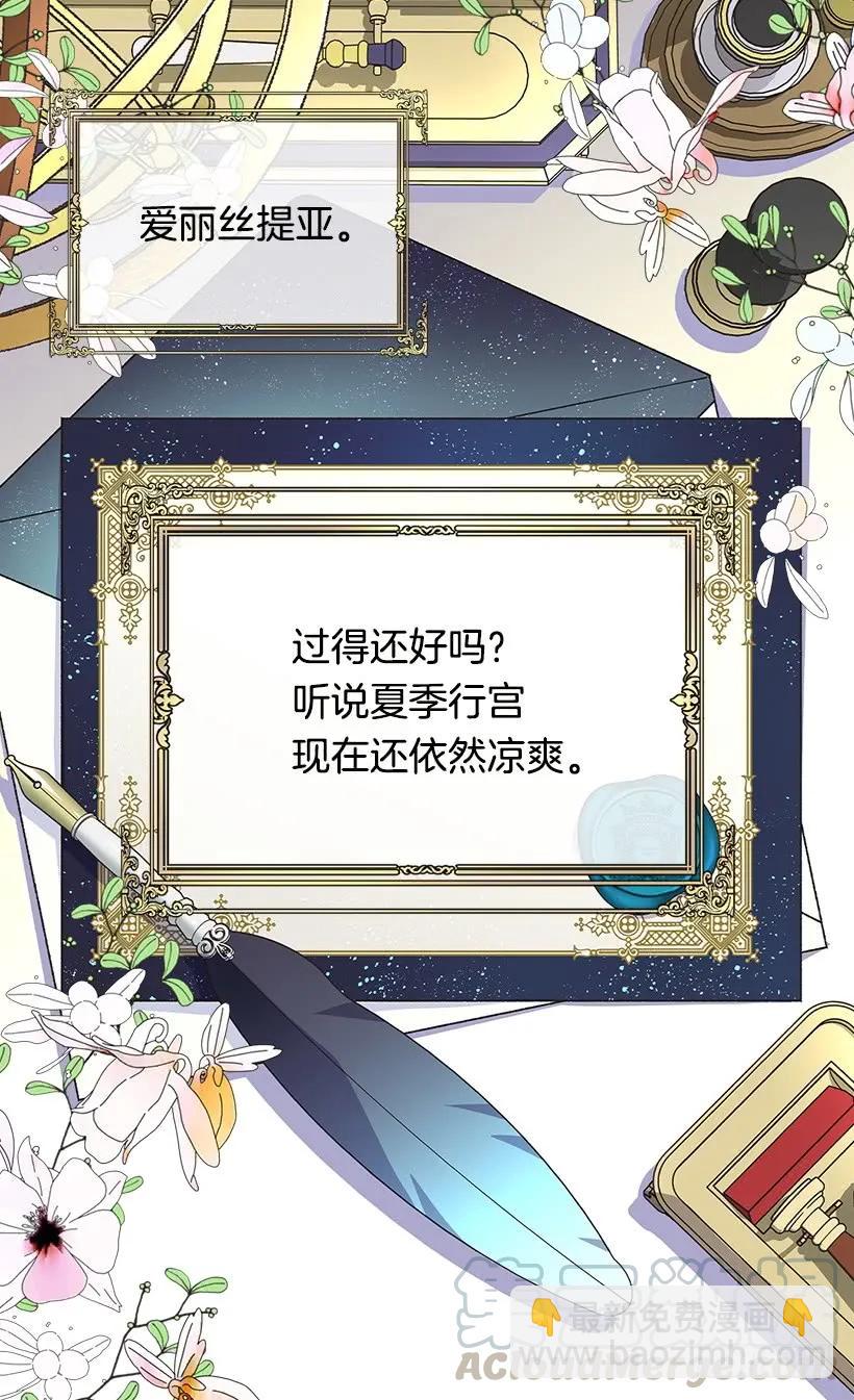 渴望40