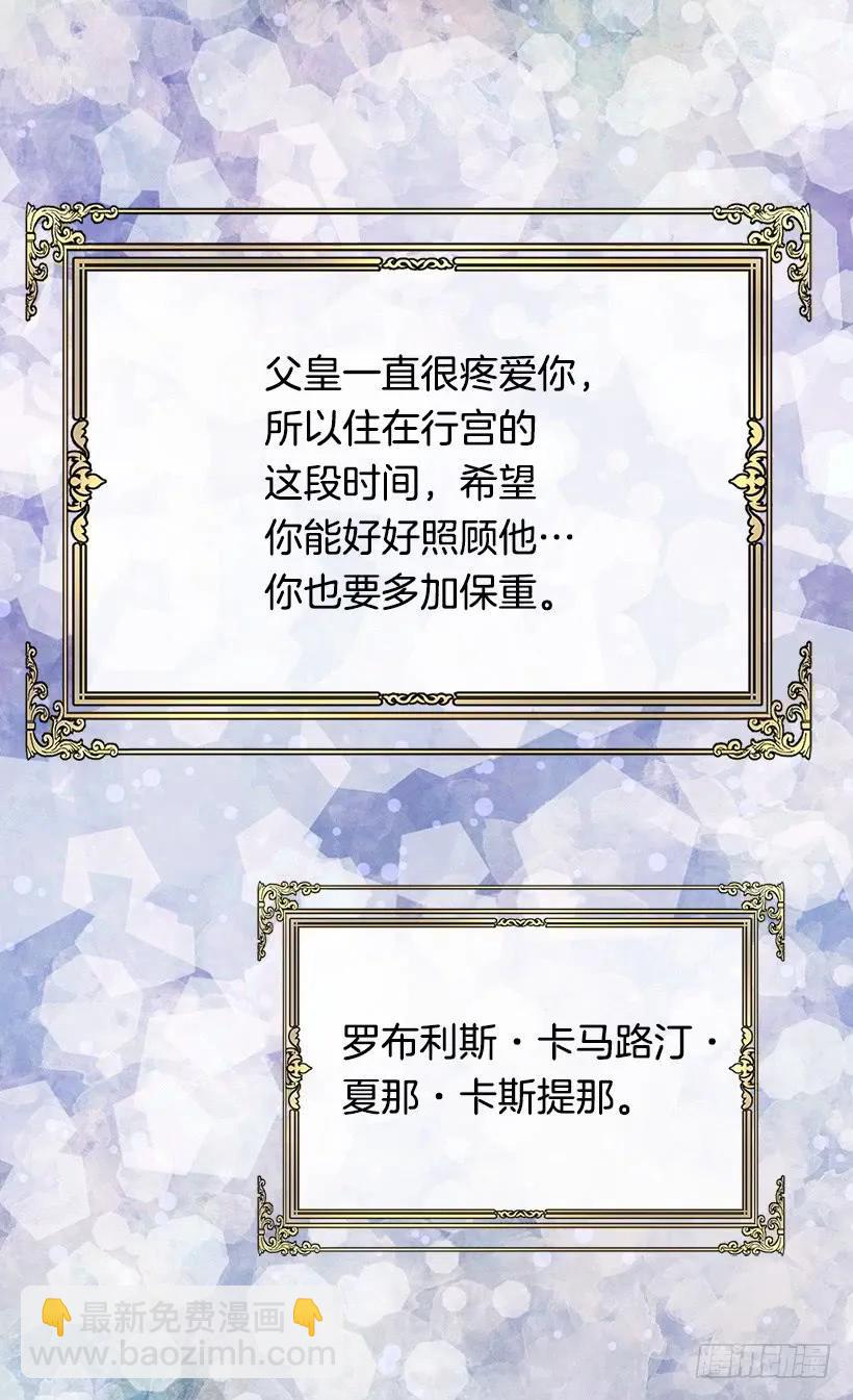 渴望41