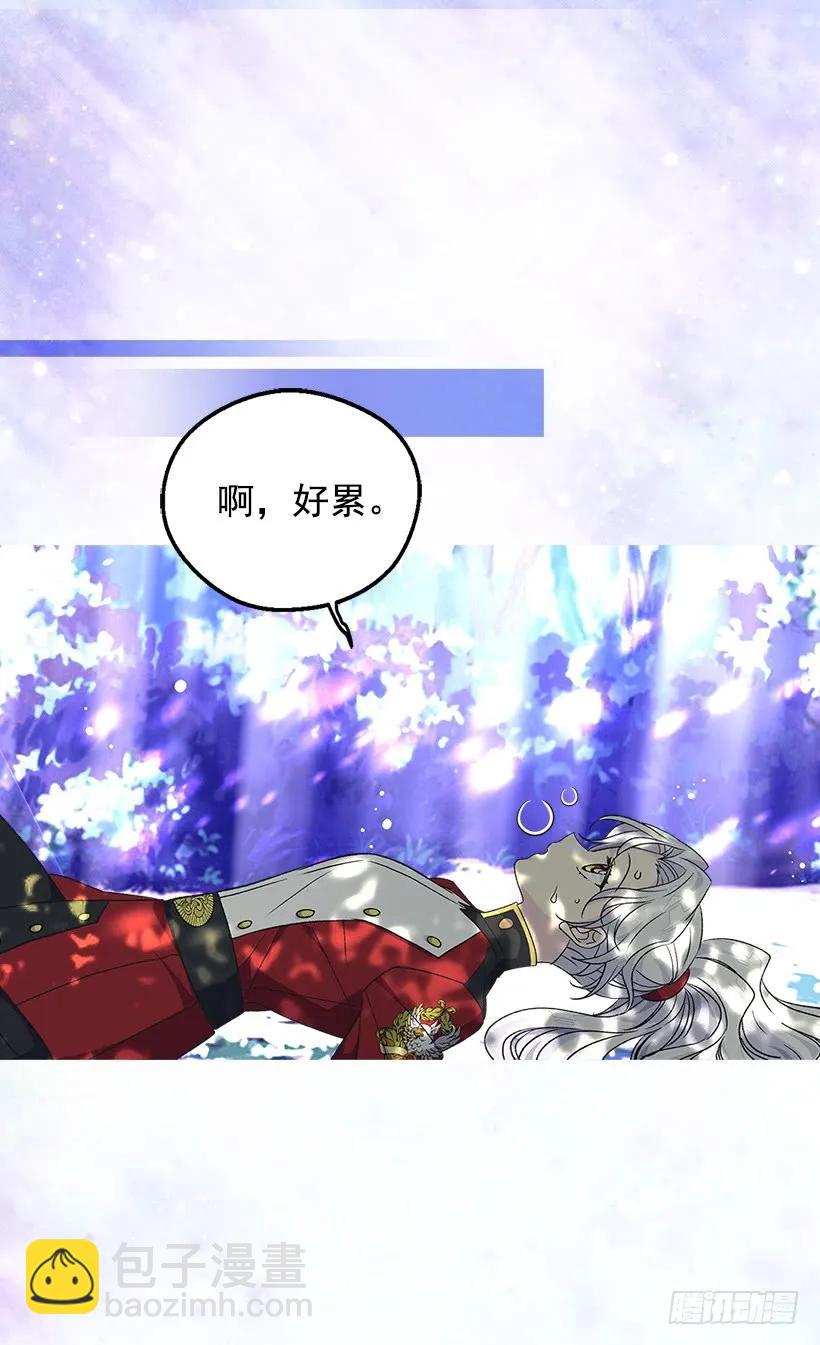 渴望42