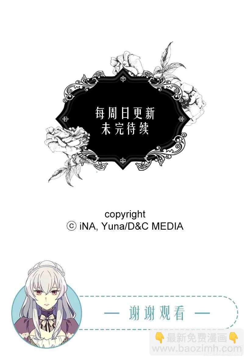 渴望46