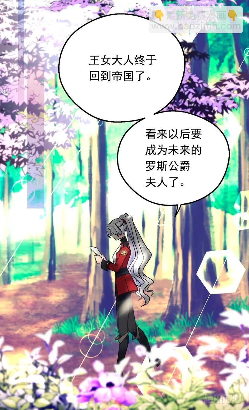 渴望5