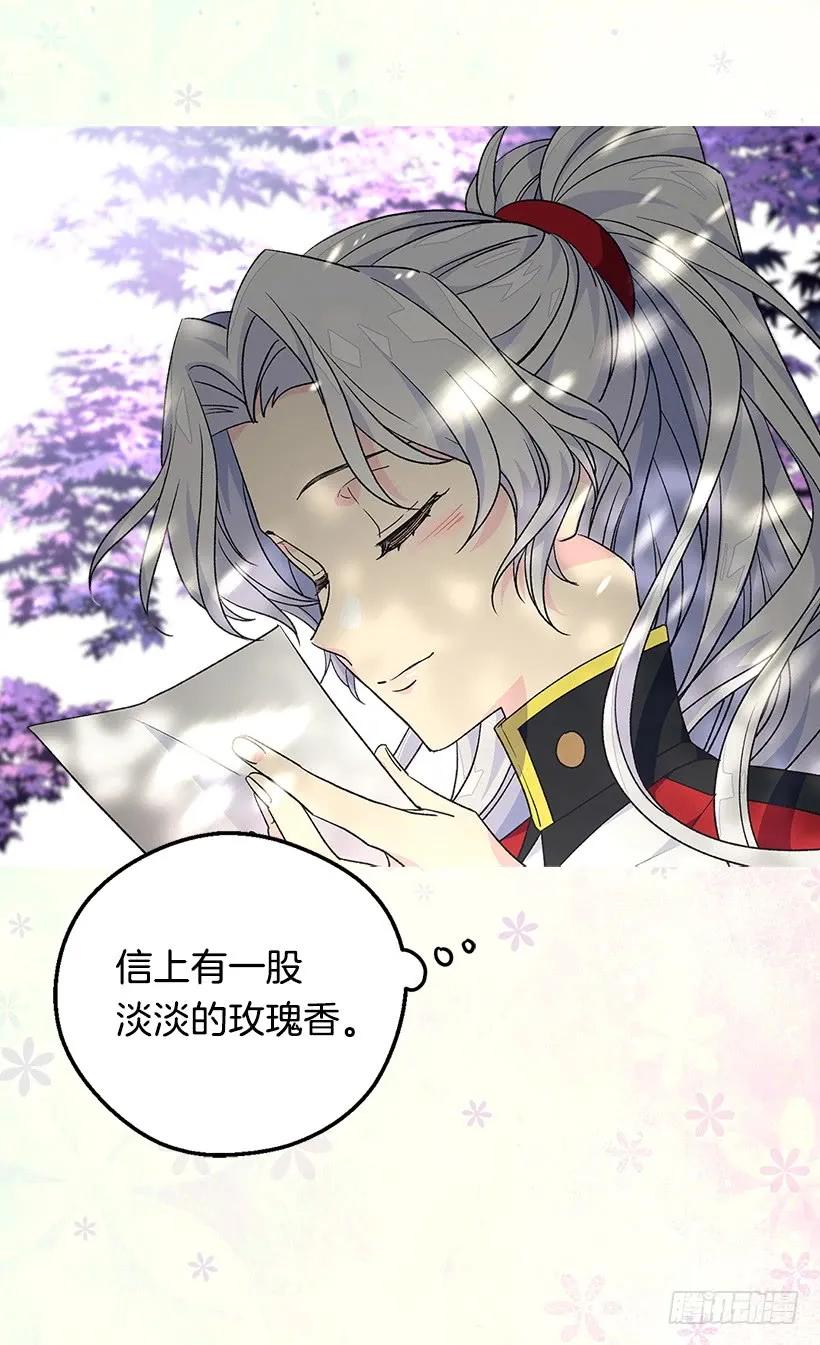 渴望6