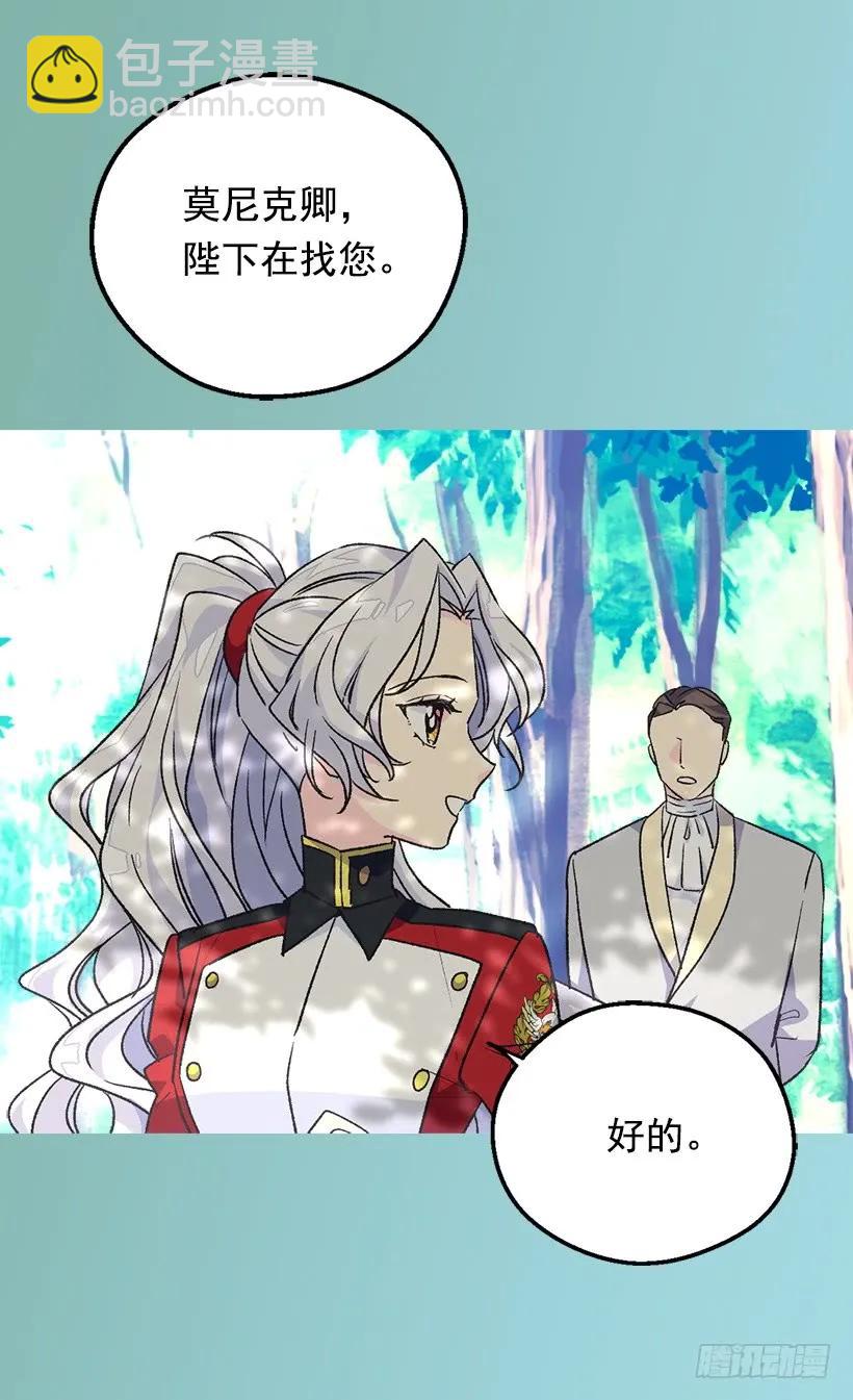 渴望7
