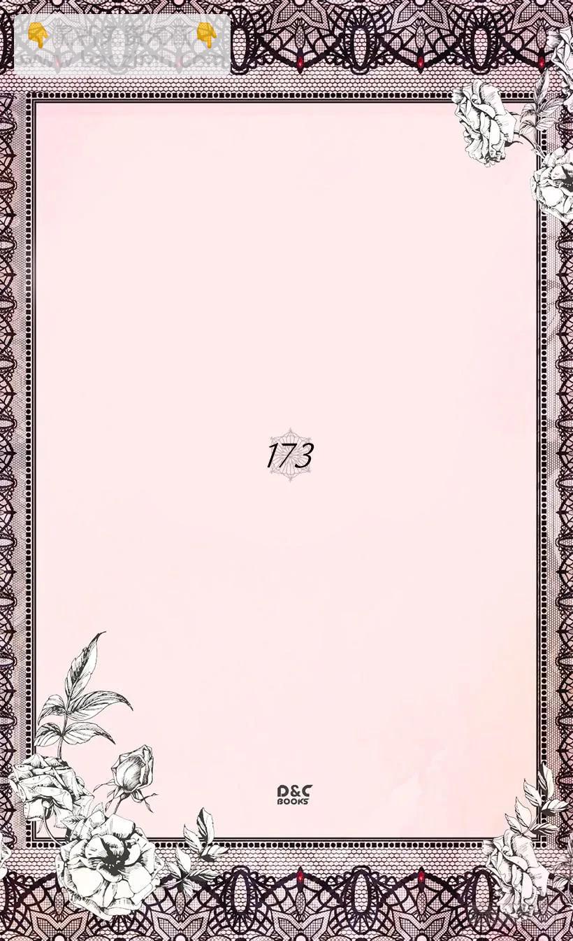 贱民之女1