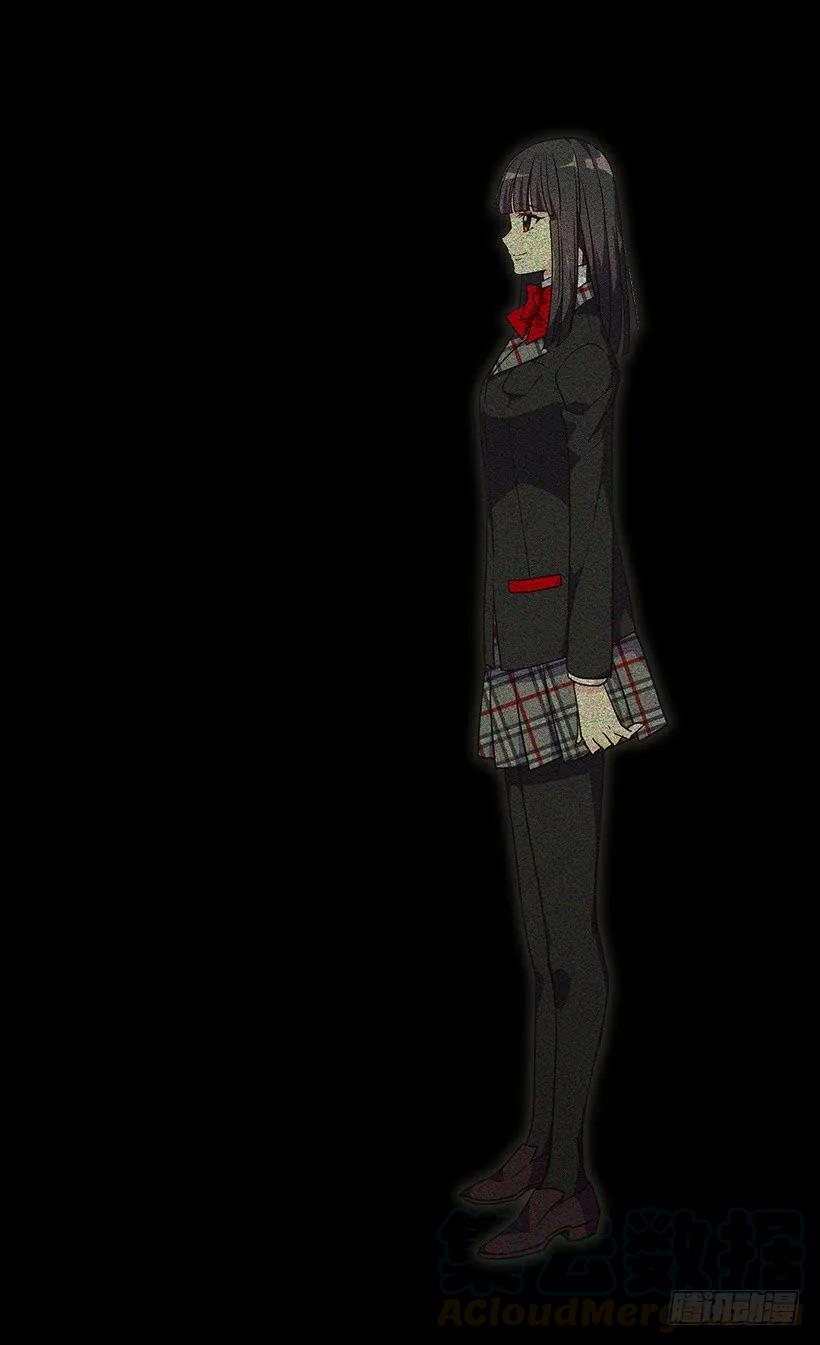 贱民之女3
