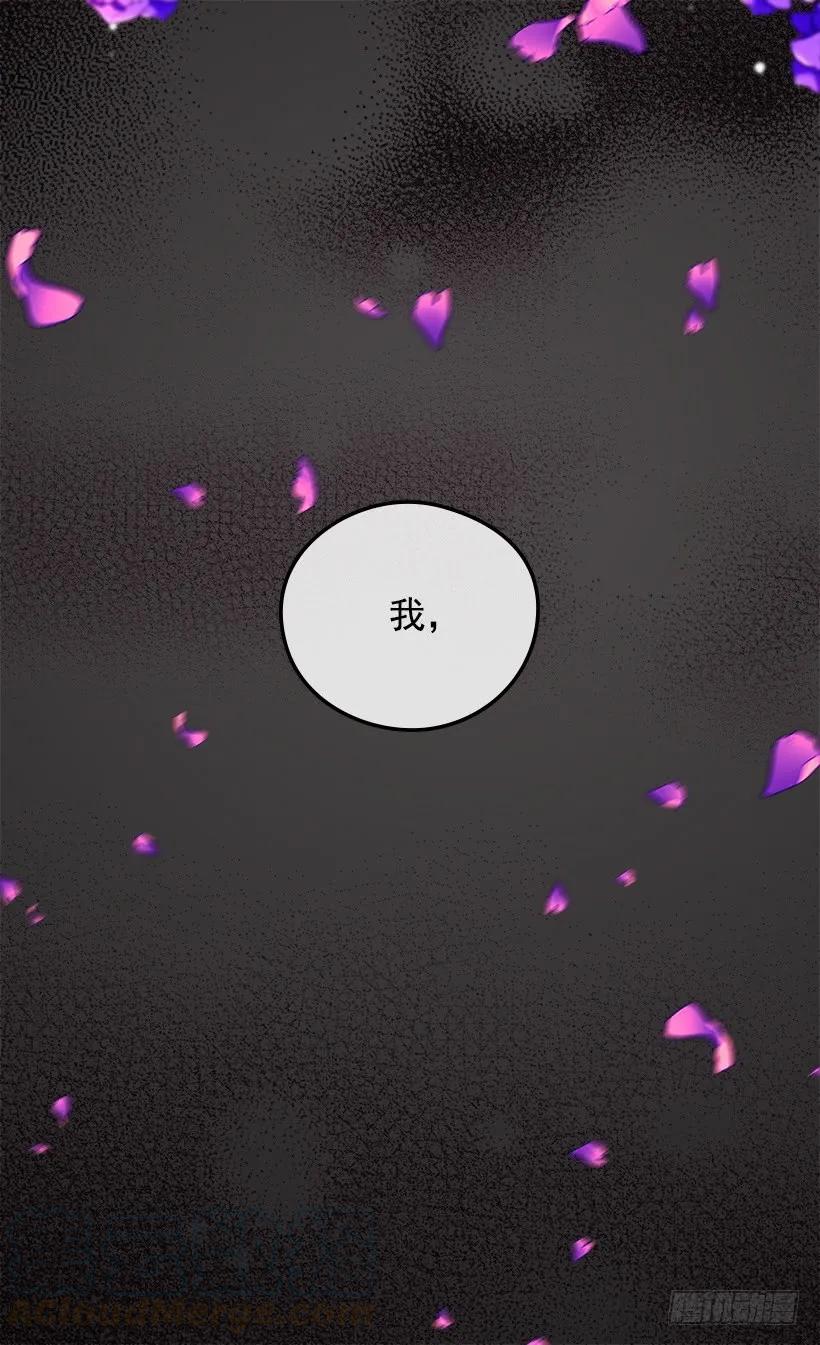 隐情24