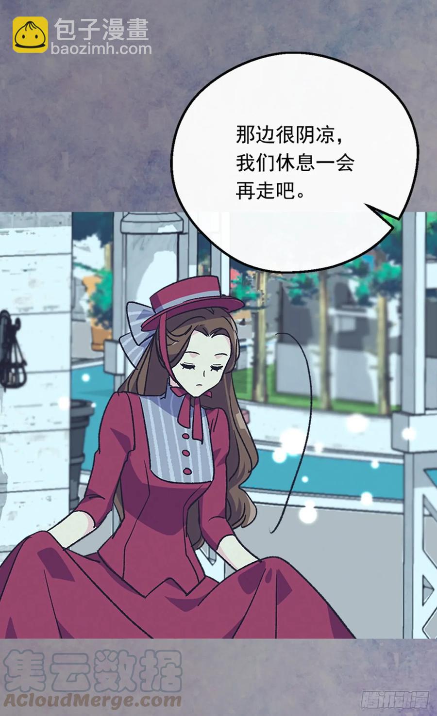 太子的决定33