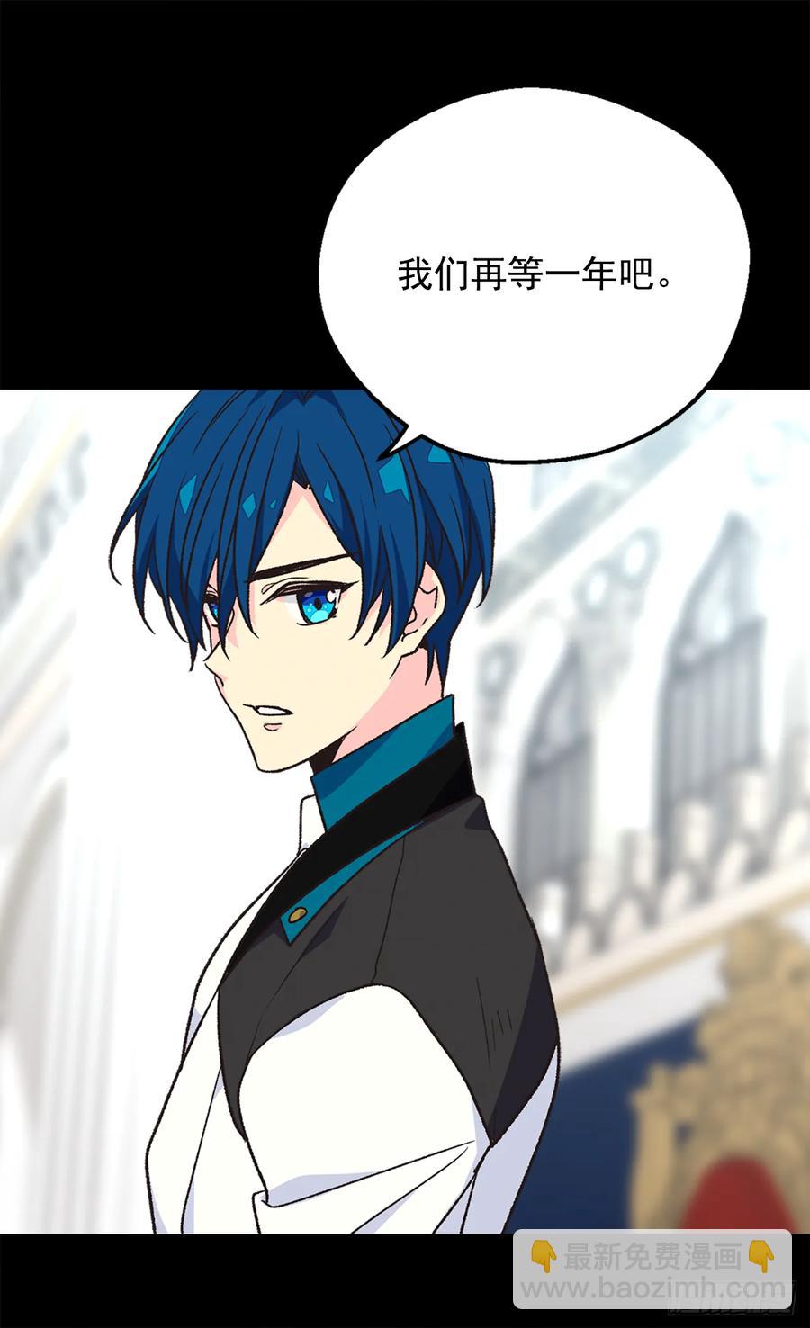 抗命15