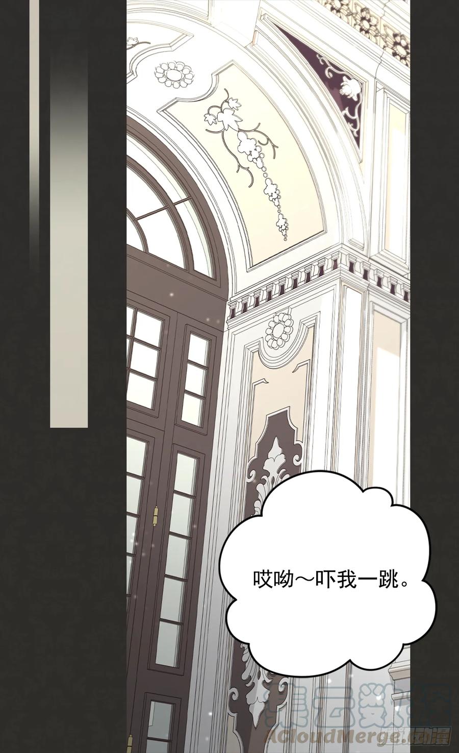 抗命20