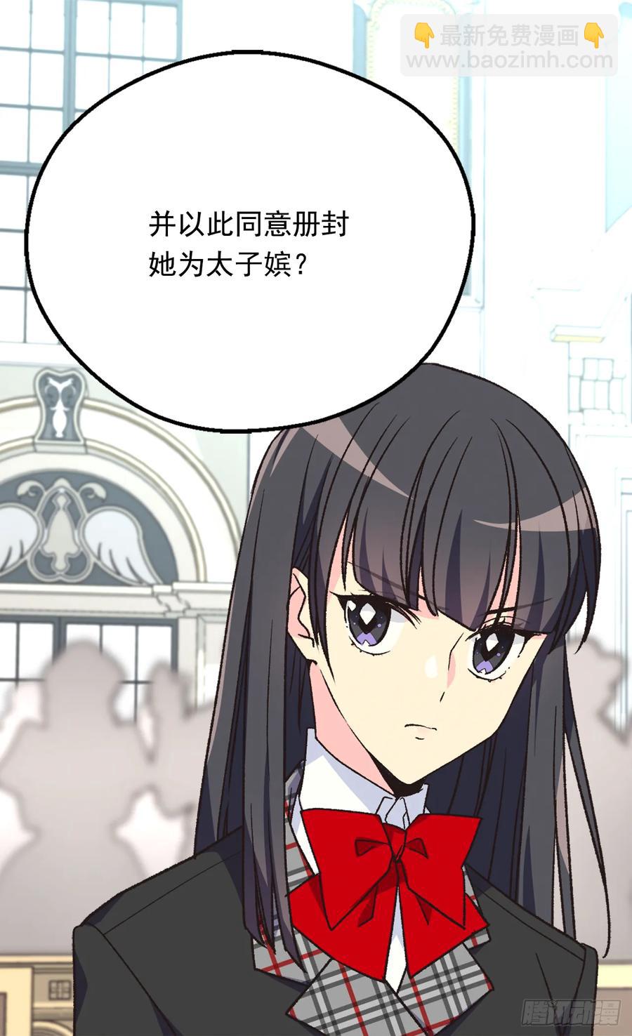 抗命5