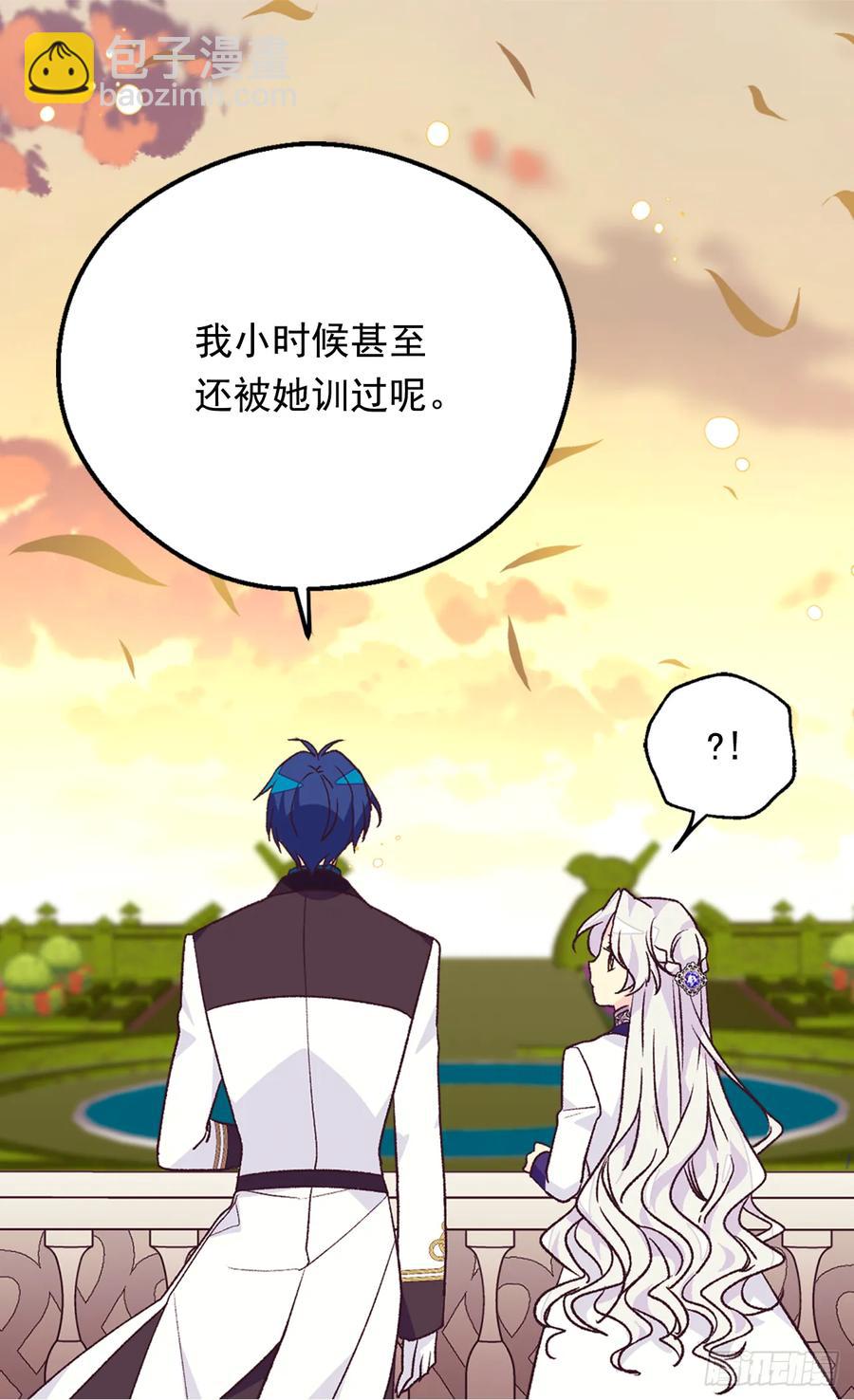 秘密25