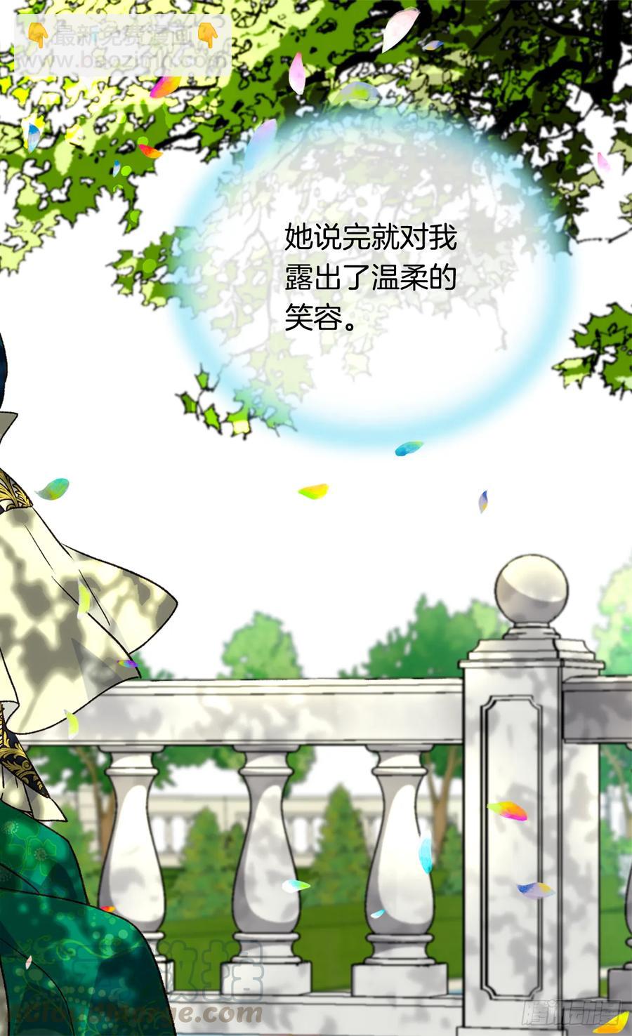 秘密56