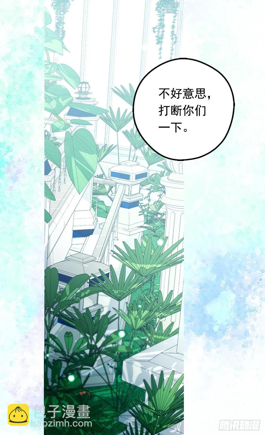 你觉得我怎么样10