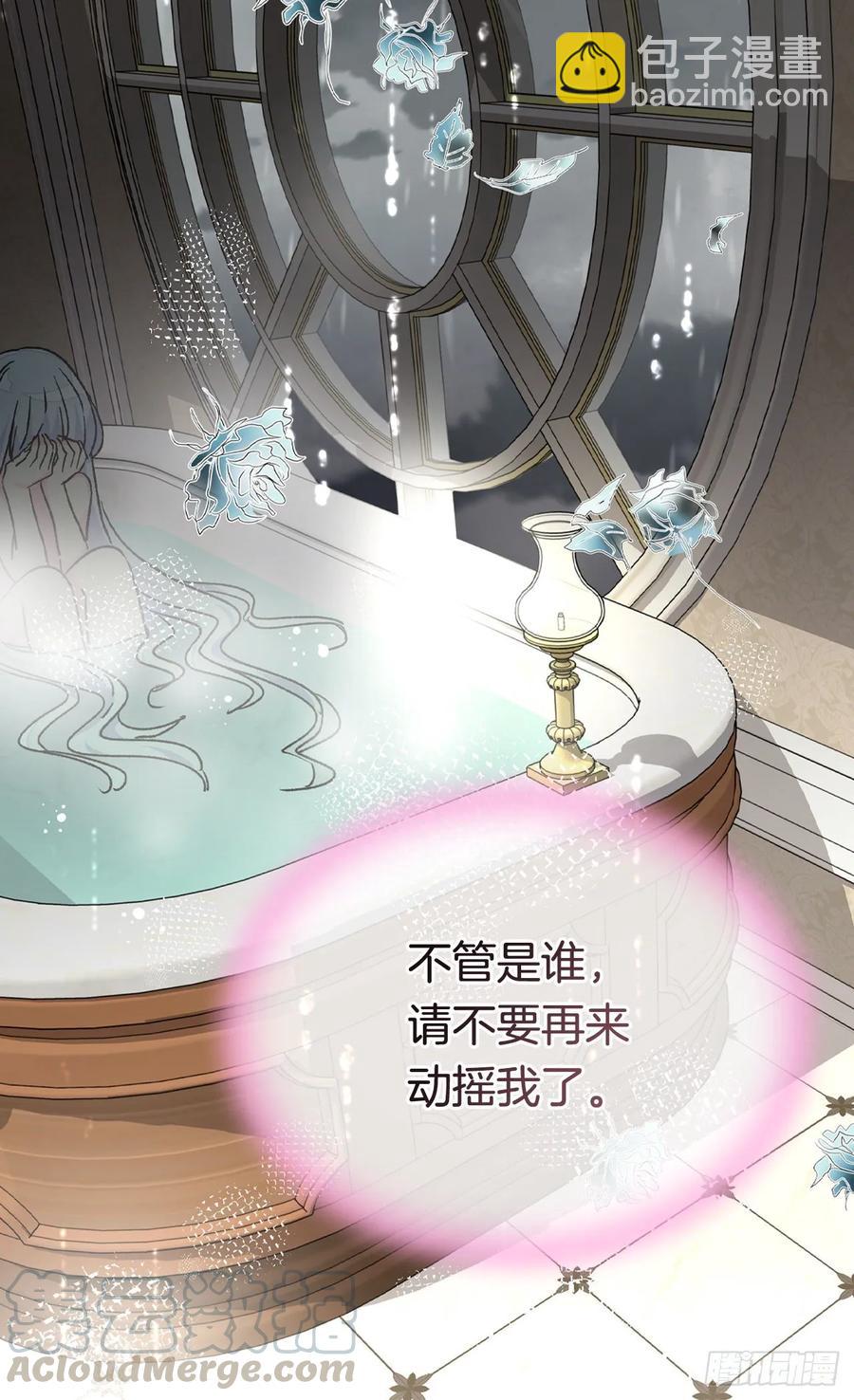 你觉得我怎么样48