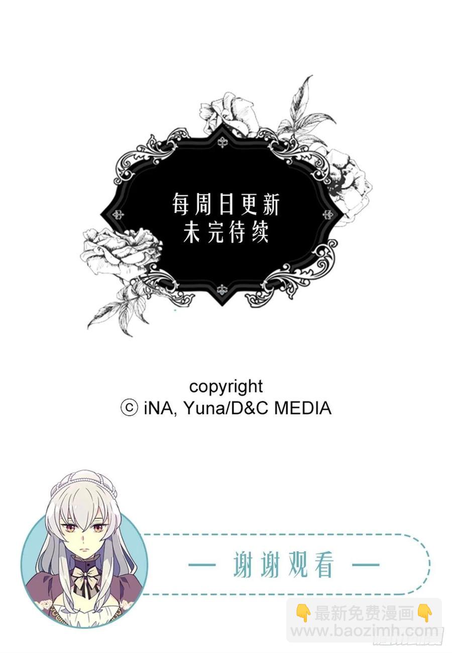 你觉得我怎么样54