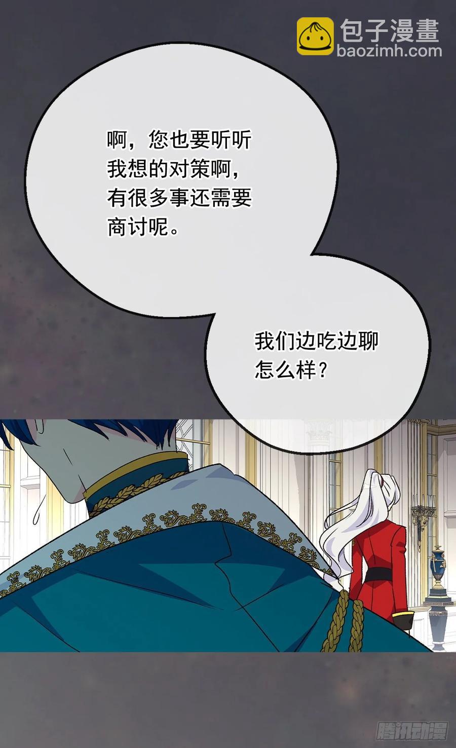 小试牛刀11