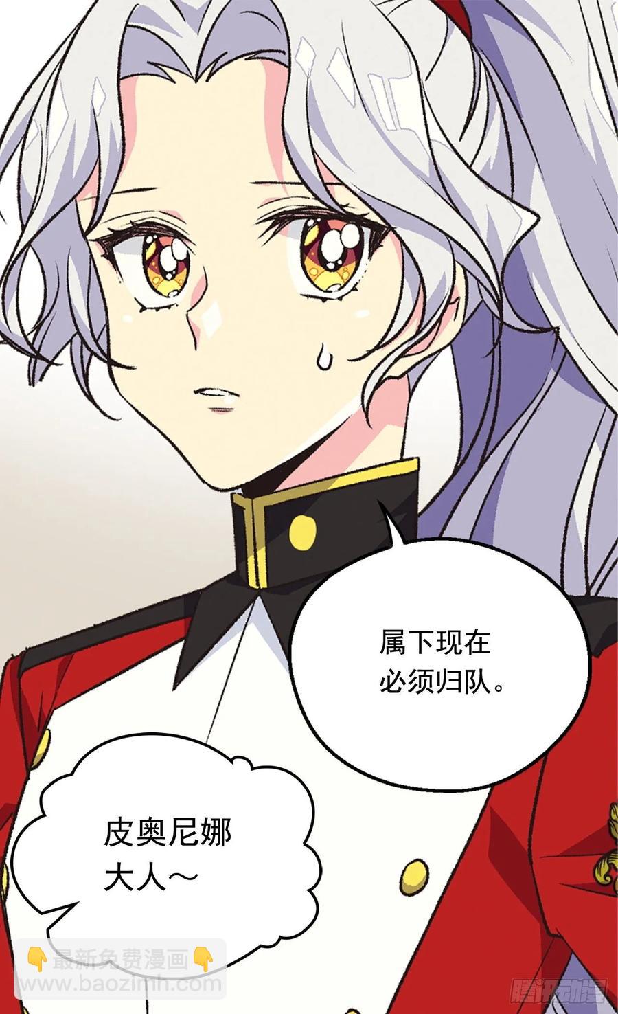 小试牛刀14