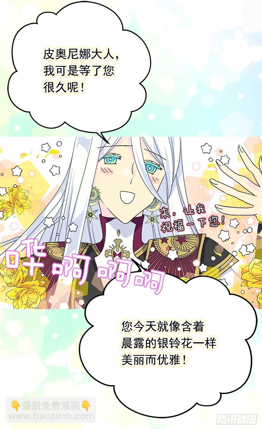 小试牛刀16