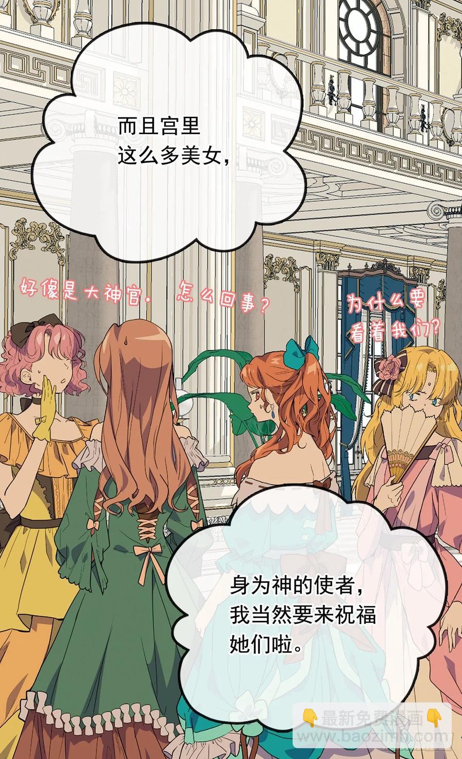 小试牛刀20