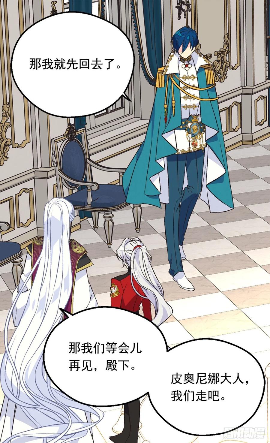 小试牛刀23
