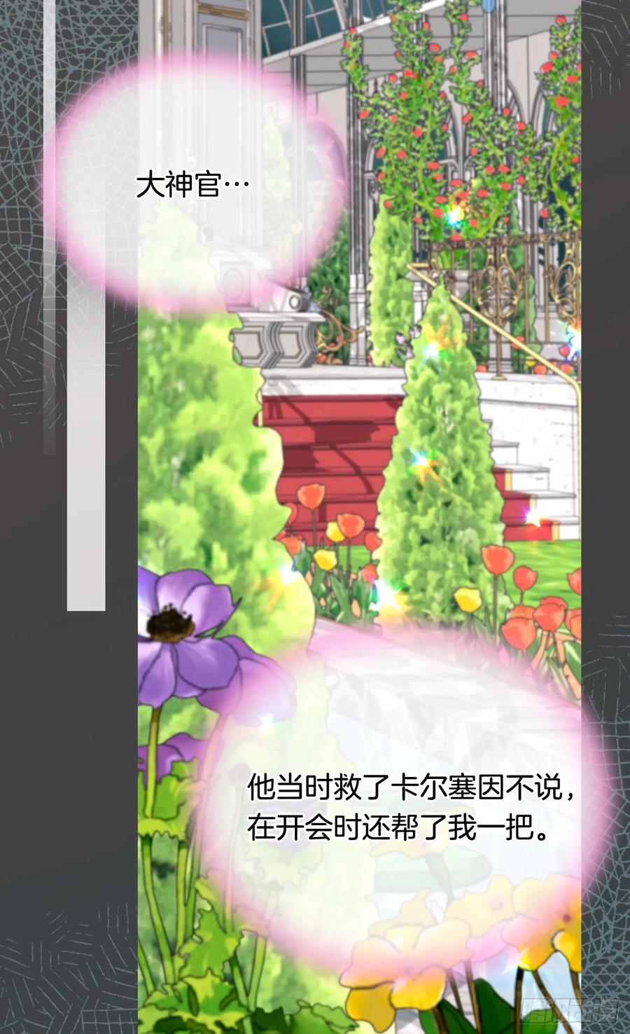 小试牛刀25