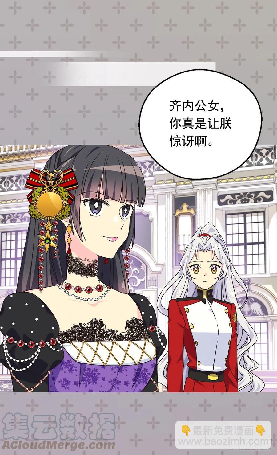 小试牛刀3