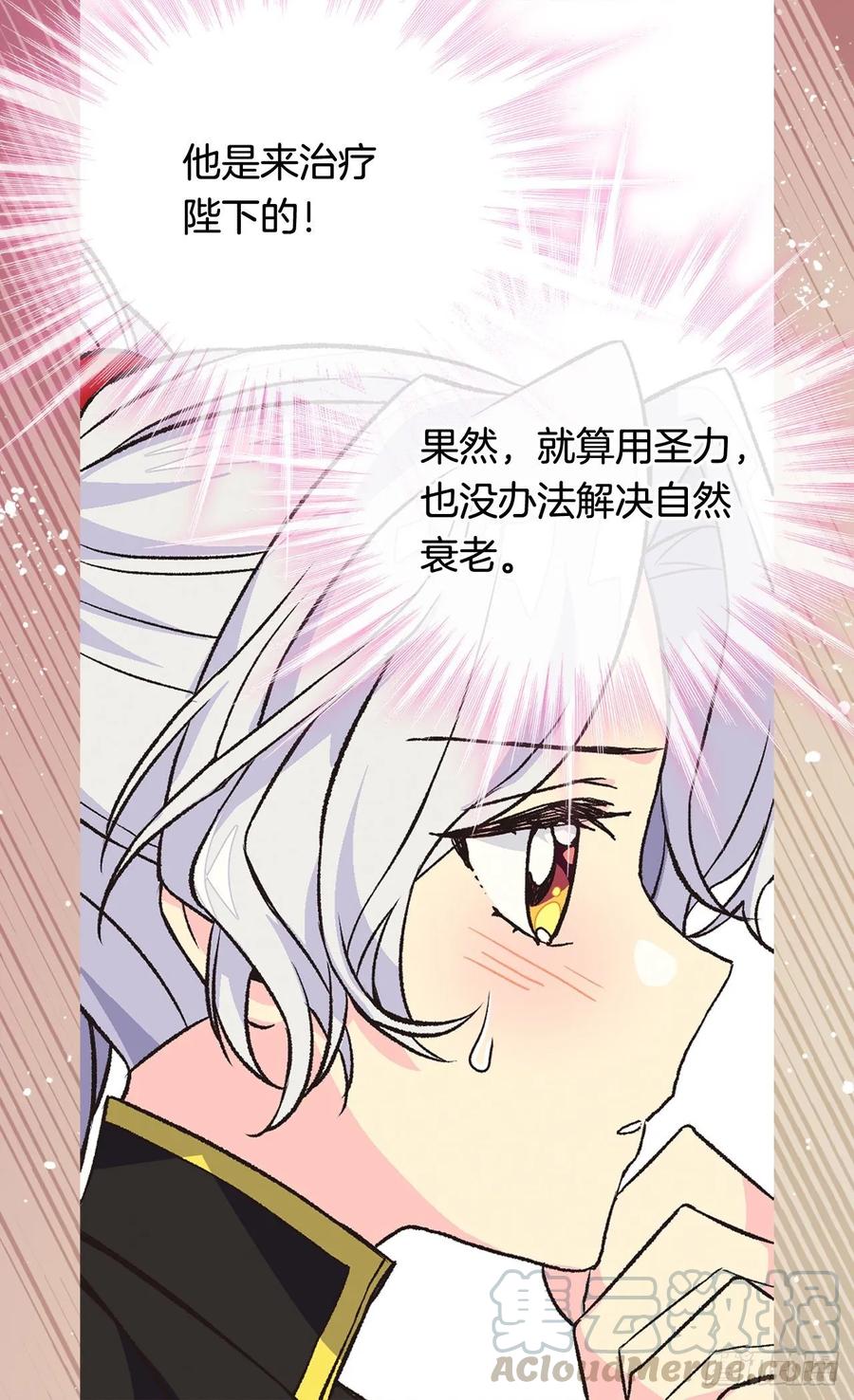 小试牛刀33