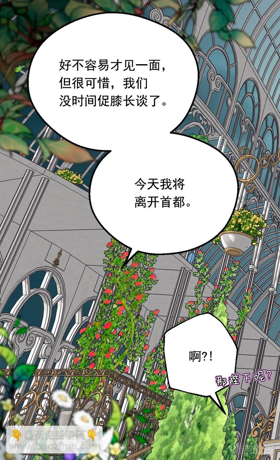 小试牛刀34